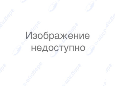 Ручка управления СМ Whirlpool 481241458237