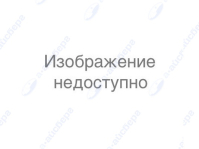 Сальник 50х93х12,5 Whirlpool C00332636