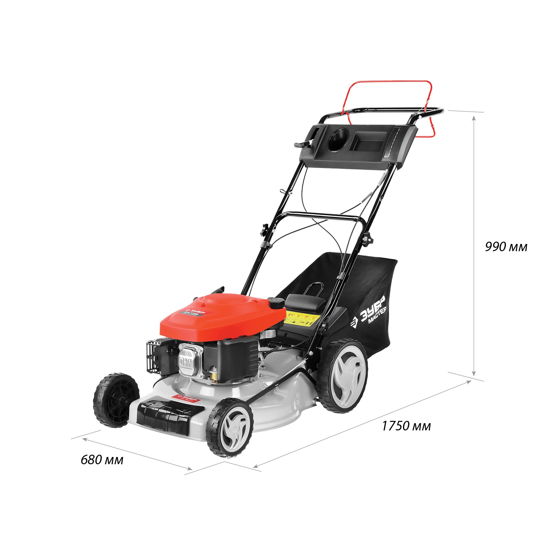 Газонокосилка самоходная бензиновая ГКБ-460СТ
