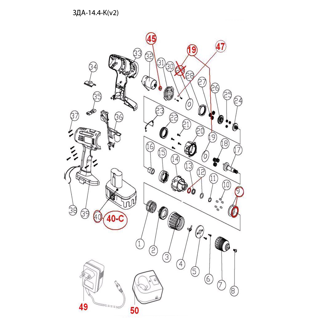Дрель - шуруповерт ЗДА-14.4-К
