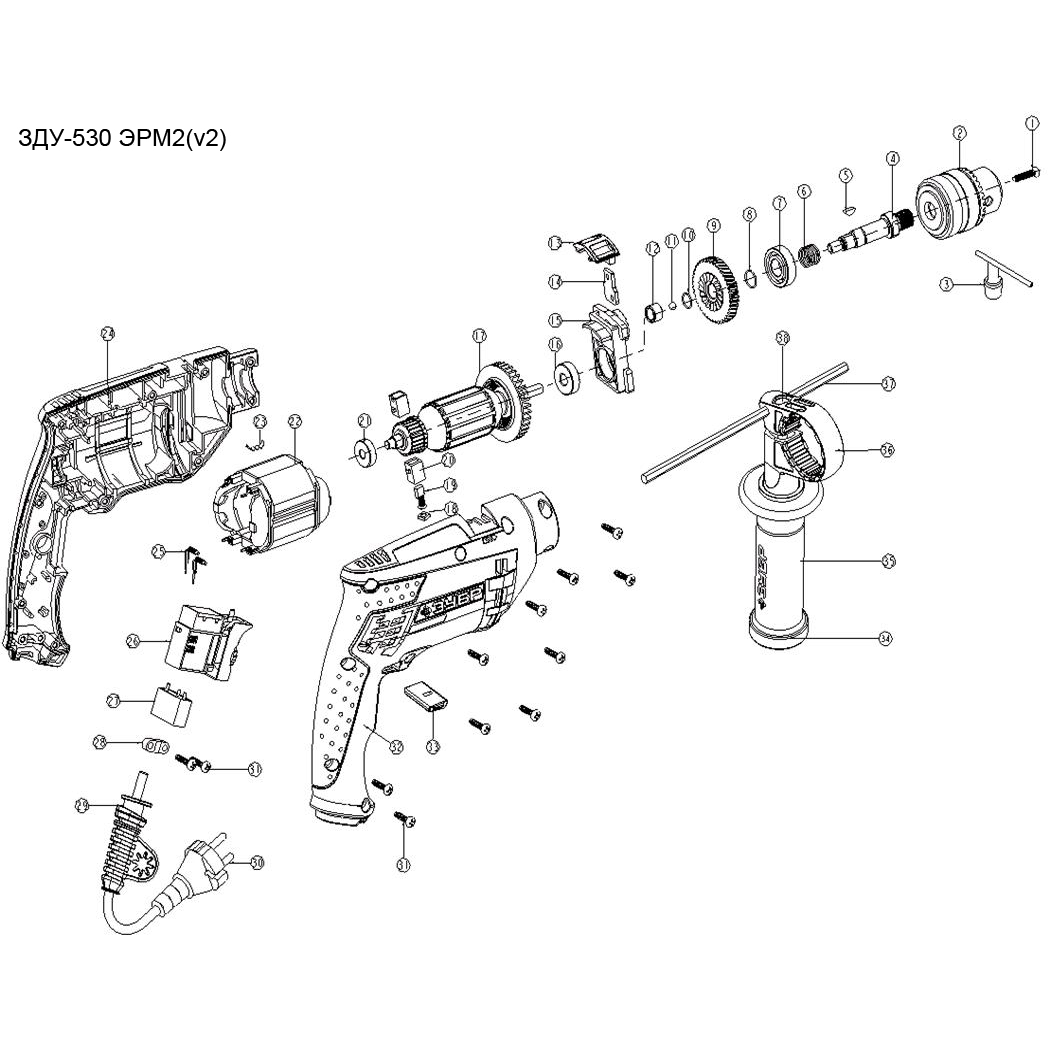 Дрель ударная ЗДУ-530 ЭРМ2
