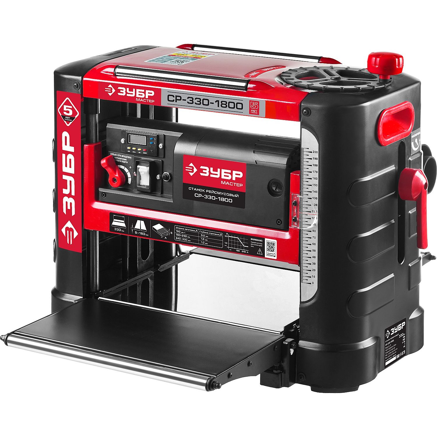 Станок рейсмусовый, 2 скорости СР-330-1800