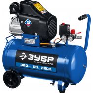 Компрессор воздушный КПМ-320-50