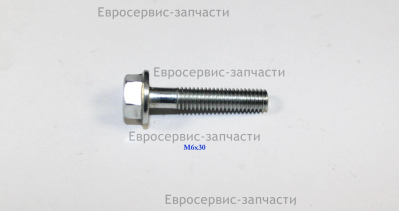 Болт фланцевый M6х30 мм