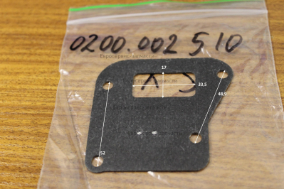 Прокладка крышки сапуна. 10610002. МБ 200.210Д40