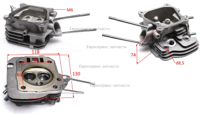 Головка цилиндра