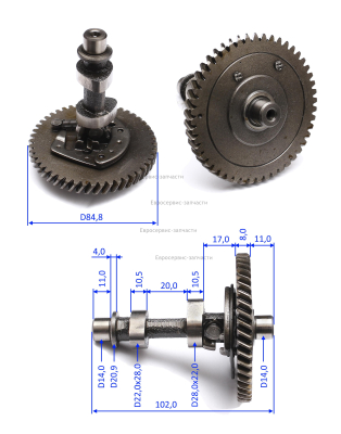 Вал распределительный