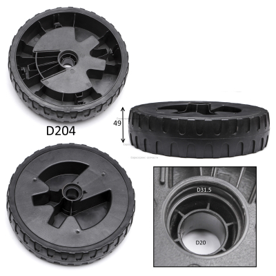 Колесо заднее