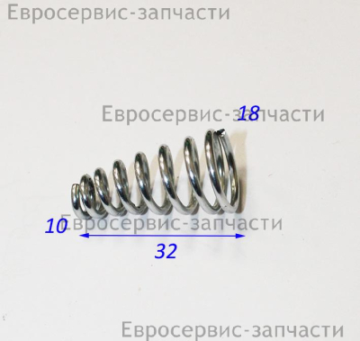 Пружина регулировочная