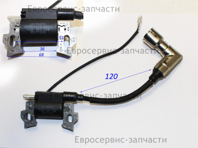 Катушка зажигания. 270920312-0001. K 4500.6500L