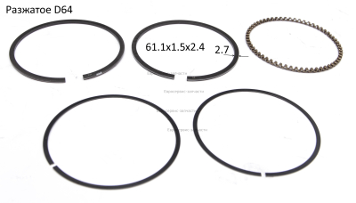 Кольца поршневые, комплект 5шт. 130070221-0001. K 4500L