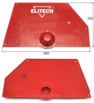 Крышка кожуха защитного