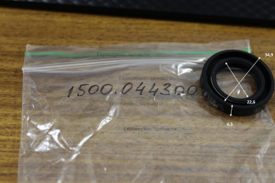 Сальник ТС 22x35x7 d21 D35.2 h6.8 Цвет коричневый